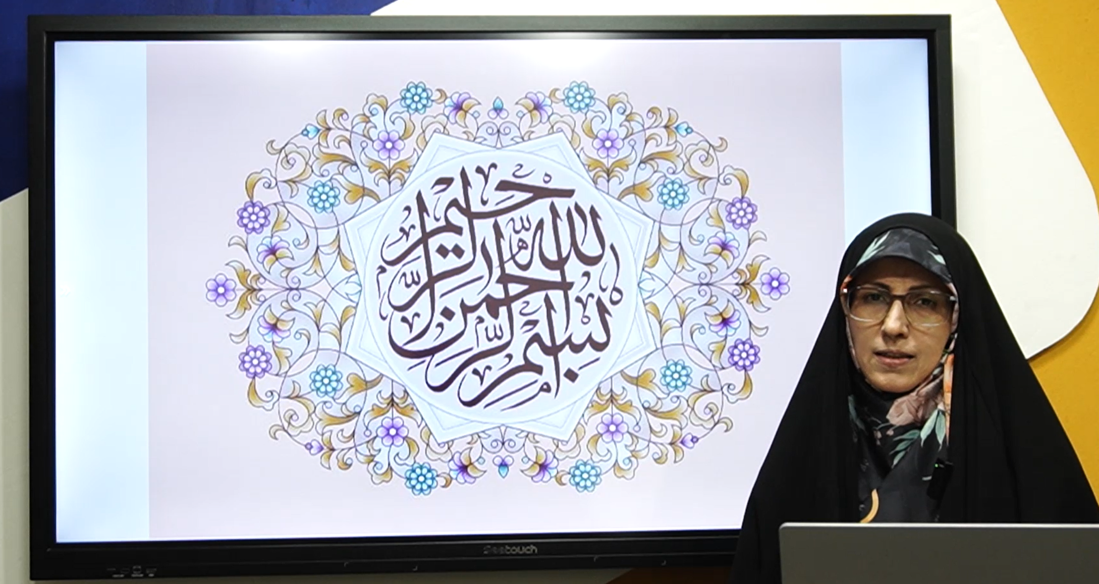 ویدئوی چهارم - پرسشگری و تفکر نقادانه